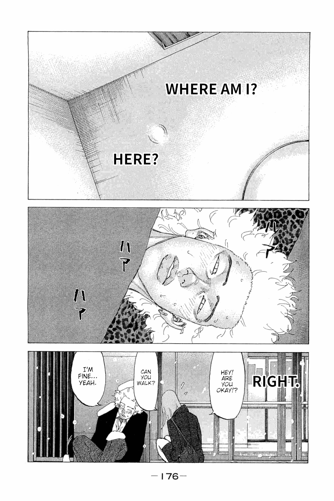Shinjuku Swan Chapter 232 page 12 - Chapter 232: Waiting In Vain