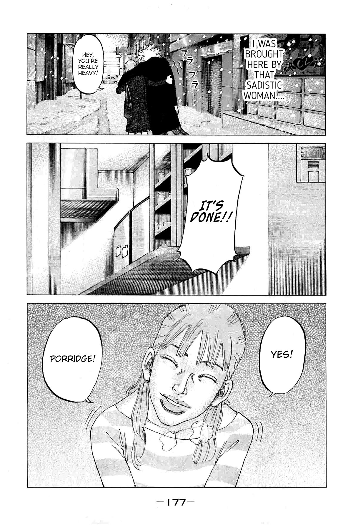 Shinjuku Swan Chapter 232 page 13 - Chapter 232: Waiting In Vain