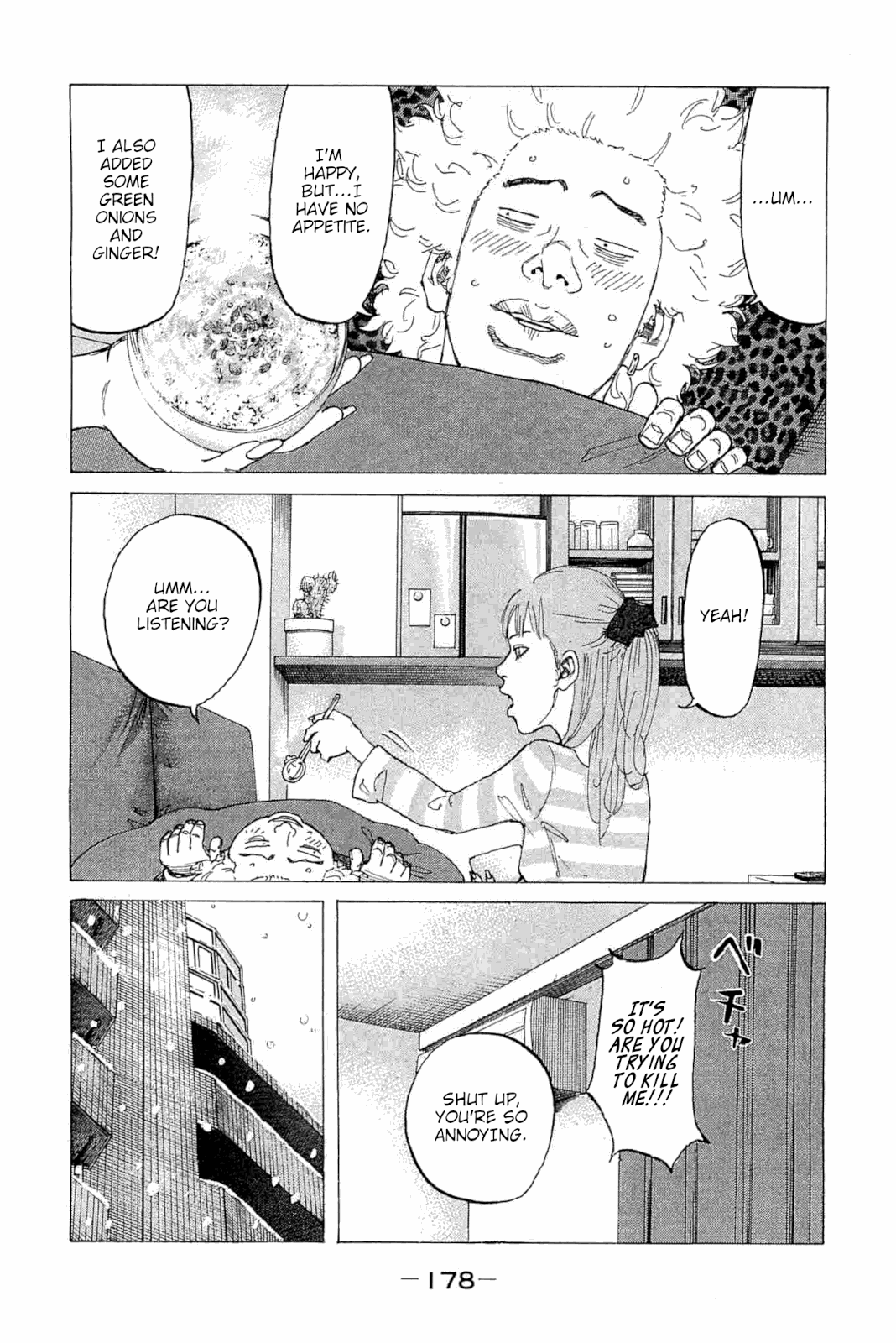 Shinjuku Swan Chapter 232 page 14 - Chapter 232: Waiting In Vain