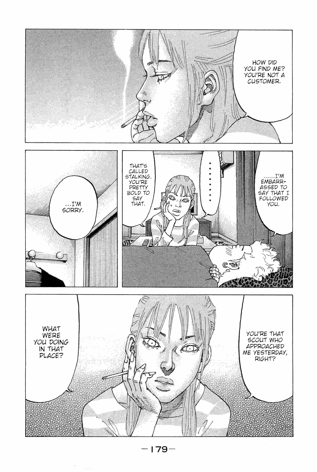 Shinjuku Swan Chapter 232 page 15 - Chapter 232: Waiting In Vain