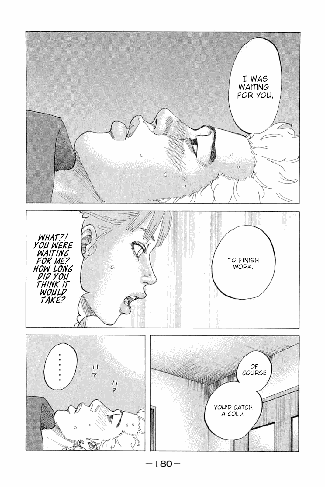 Shinjuku Swan Chapter 232 page 16 - Chapter 232: Waiting In Vain