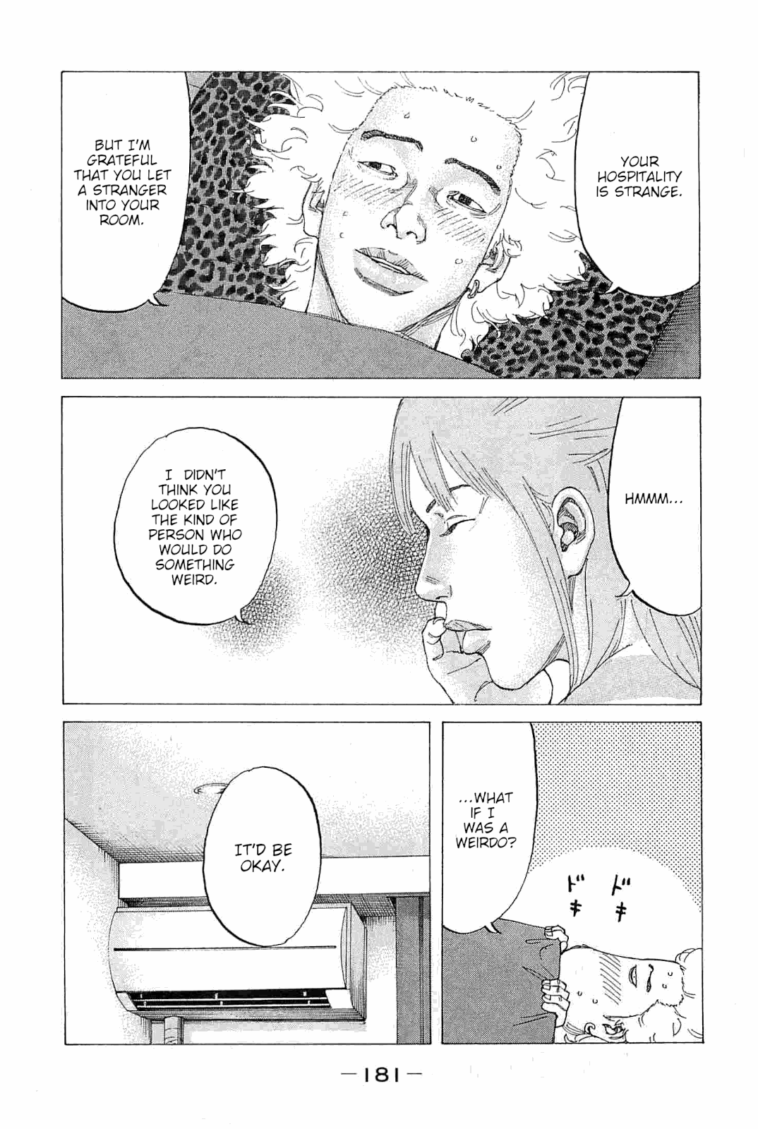 Shinjuku Swan Chapter 232 page 17 - Chapter 232: Waiting In Vain