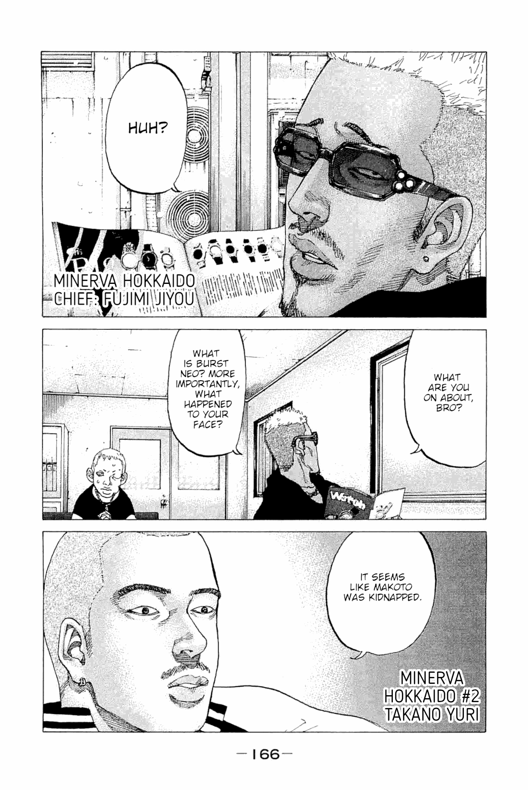 Shinjuku Swan Chapter 232 page 2 - Chapter 232: Waiting In Vain