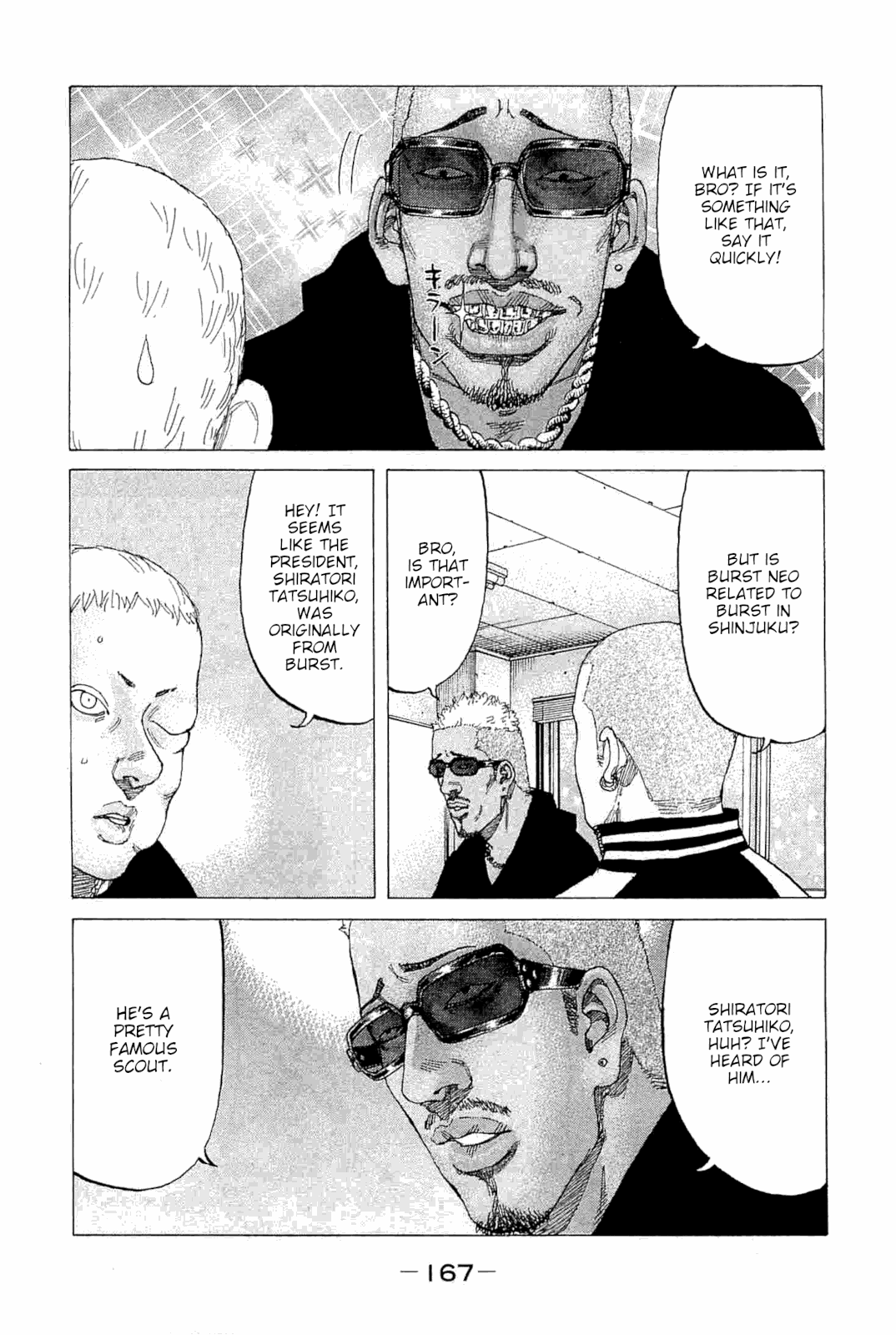 Shinjuku Swan Chapter 232 page 3 - Chapter 232: Waiting In Vain