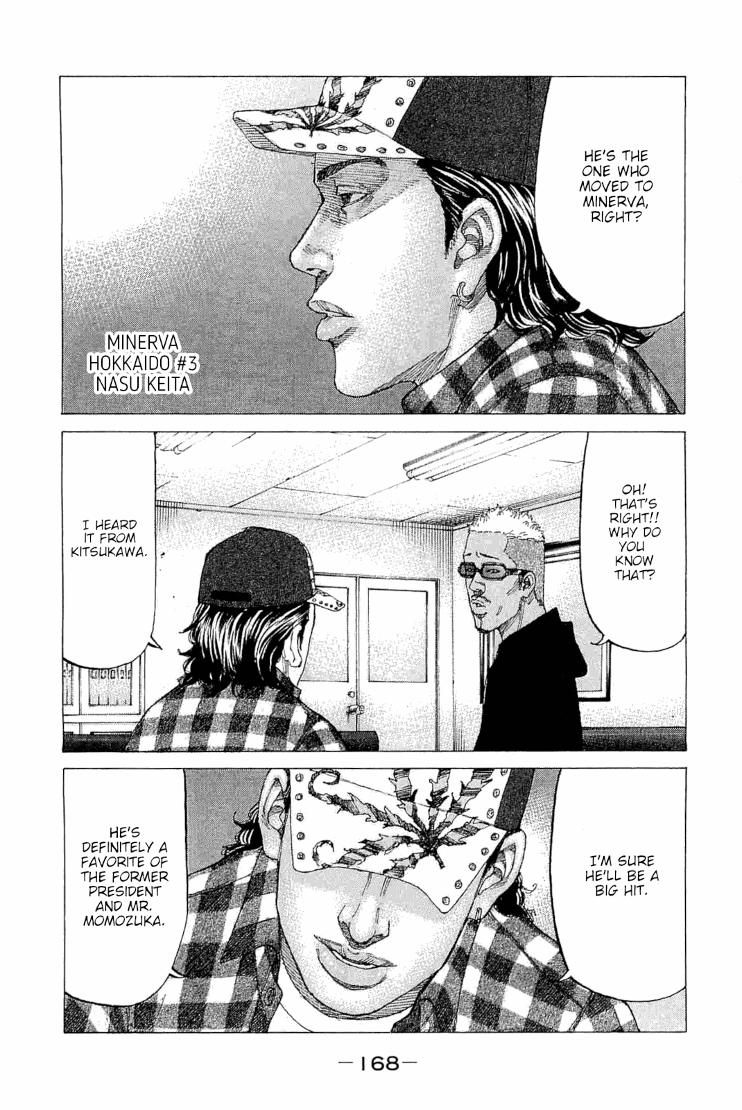 Shinjuku Swan Chapter 232 page 4 - Chapter 232: Waiting In Vain