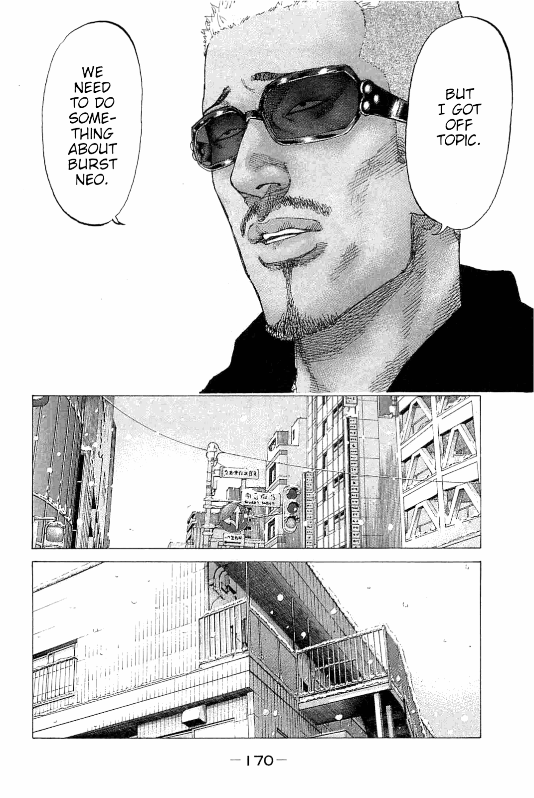 Shinjuku Swan Chapter 232 page 6 - Chapter 232: Waiting In Vain