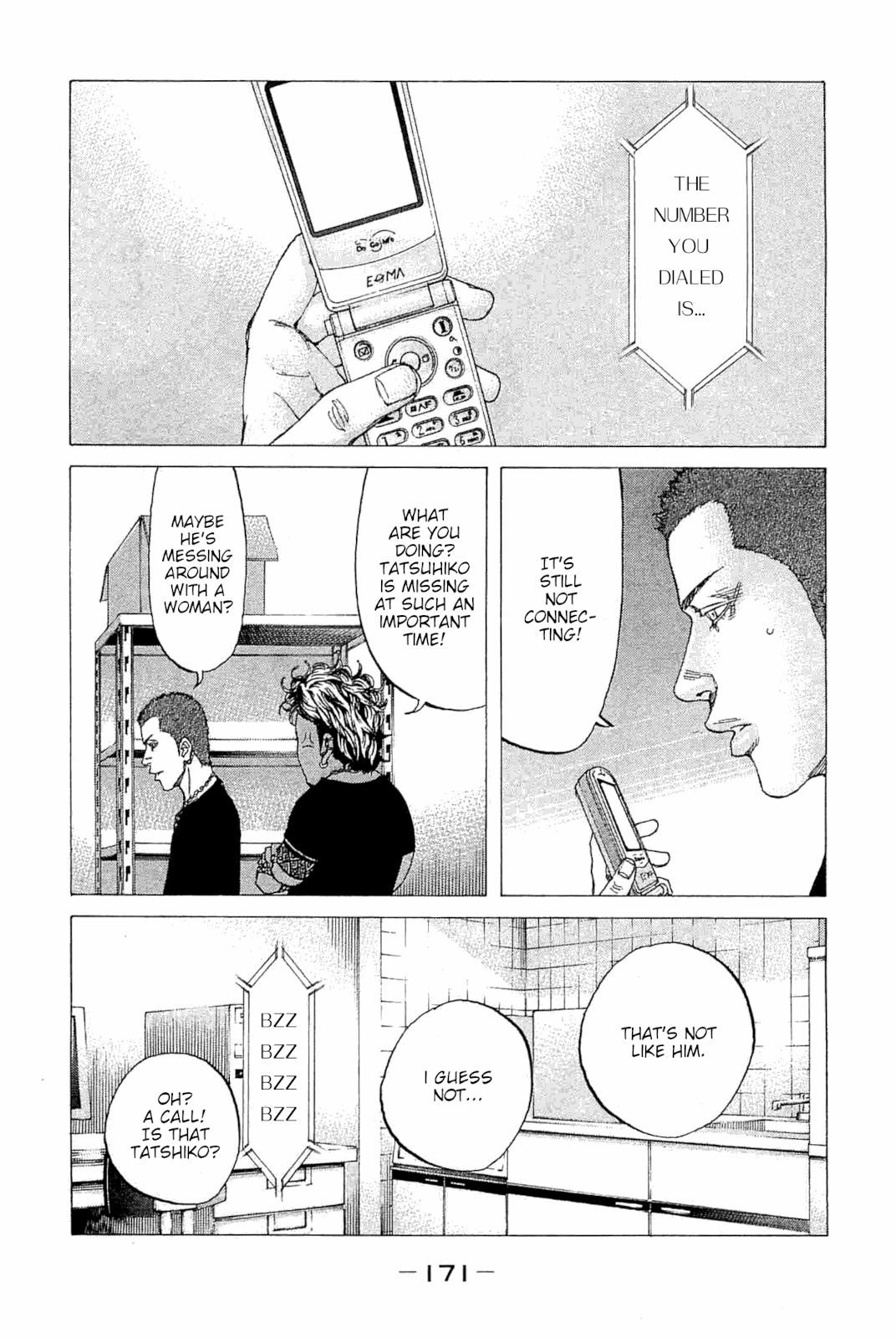 Shinjuku Swan Chapter 232 page 7 - Chapter 232: Waiting In Vain