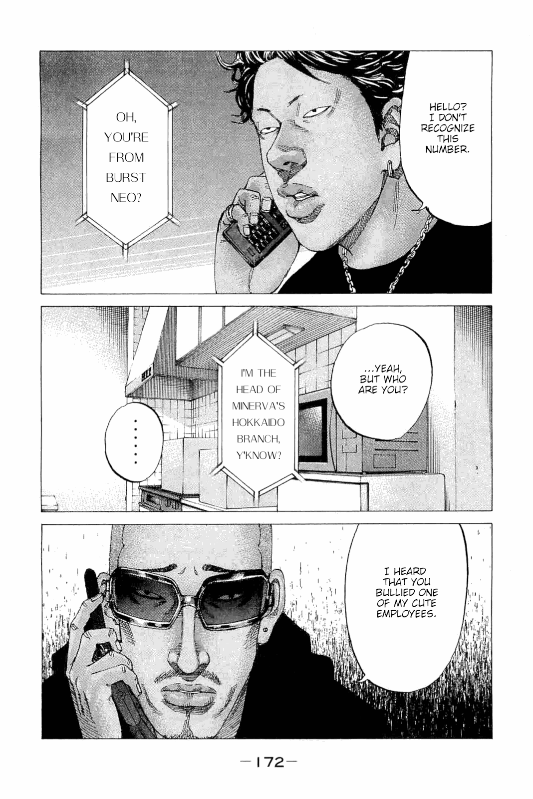 Shinjuku Swan Chapter 232 page 8 - Chapter 232: Waiting In Vain
