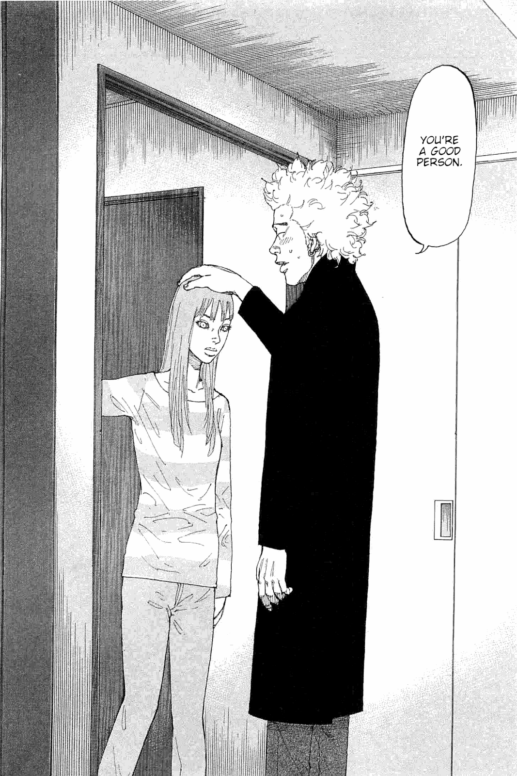 Shinjuku Swan Chapter 233 page 12 - Chapter 233: Eve of The Big Battle