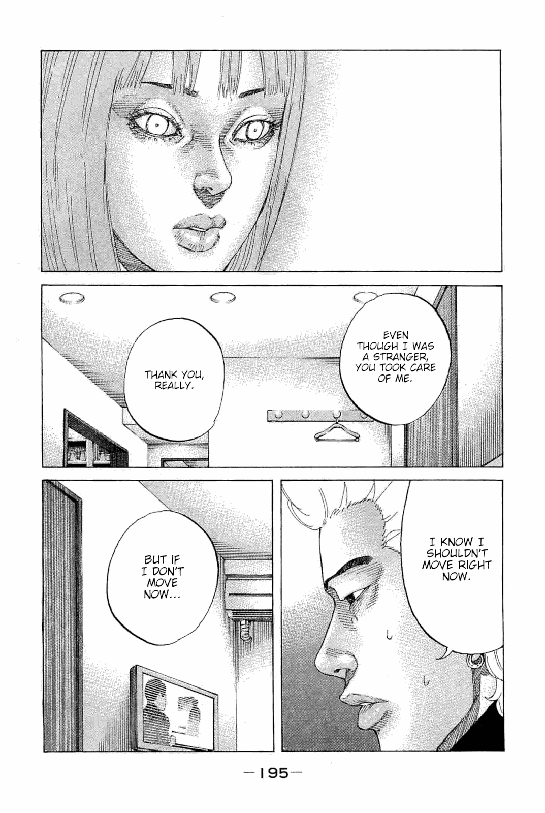 Shinjuku Swan Chapter 233 page 13 - Chapter 233: Eve of The Big Battle