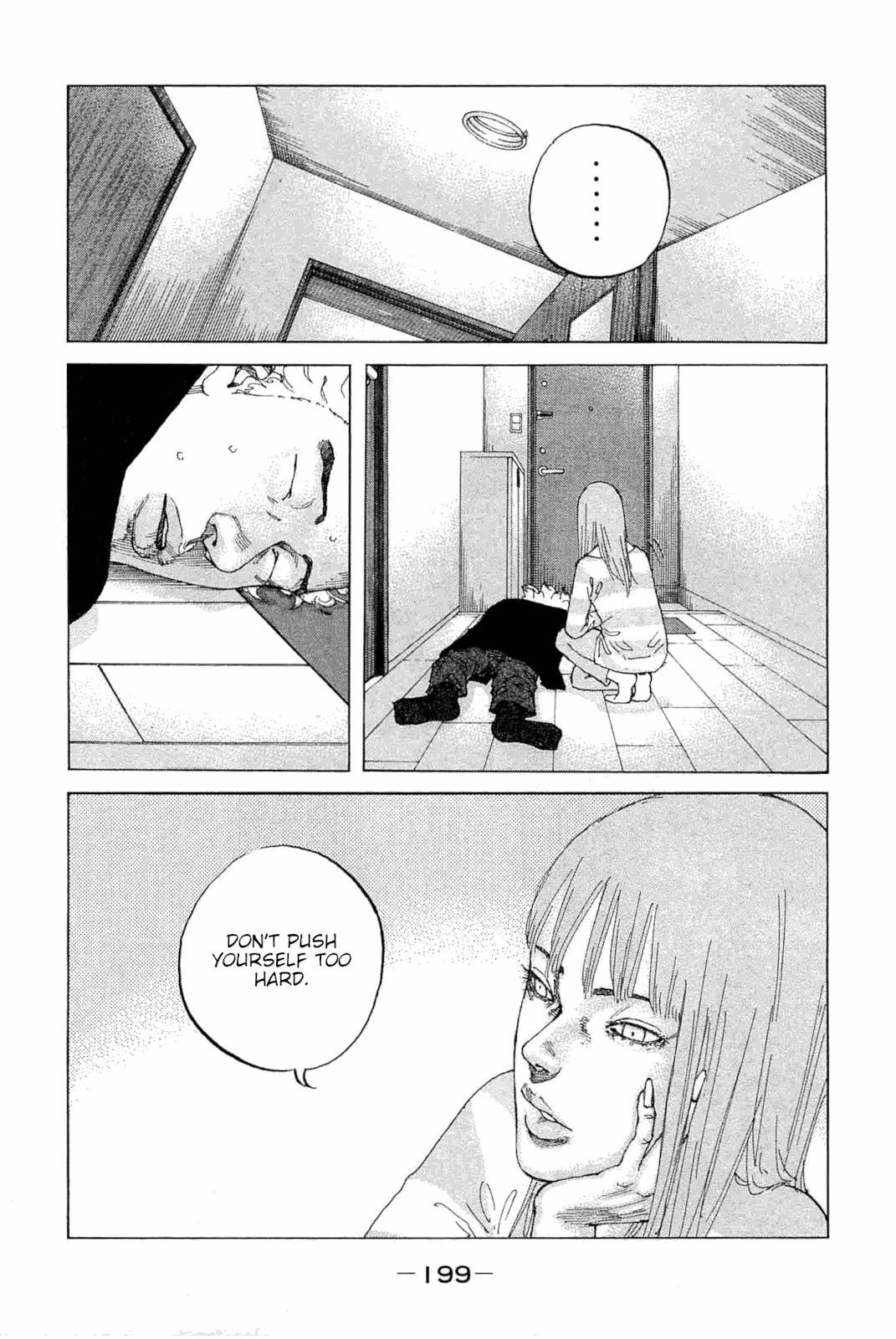 Shinjuku Swan Chapter 233 page 17 - Chapter 233: Eve of The Big Battle