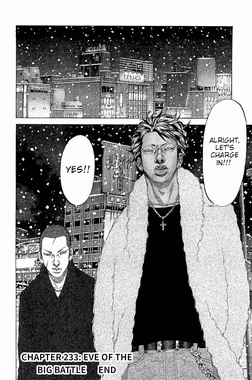 Shinjuku Swan Chapter 233 page 18 - Chapter 233: Eve of The Big Battle