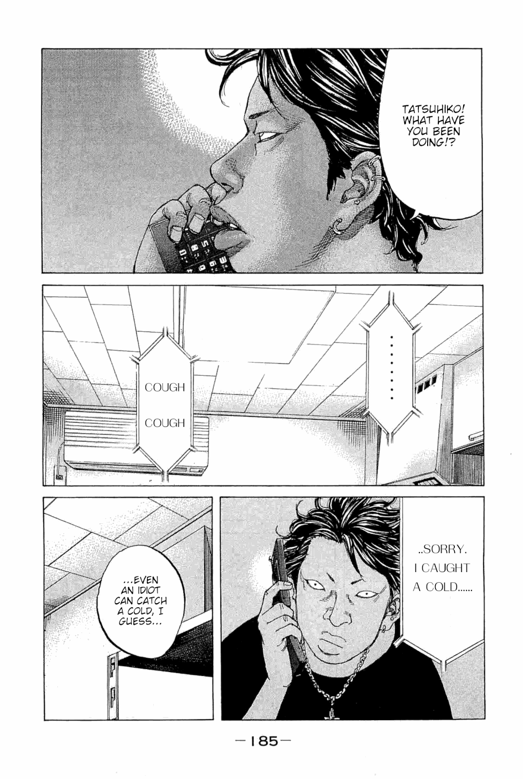 Shinjuku Swan Chapter 233 page 3 - Chapter 233: Eve of The Big Battle