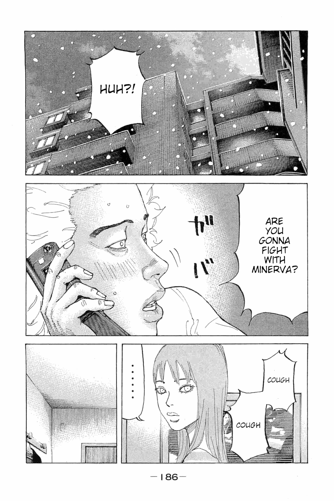 Shinjuku Swan Chapter 233 page 4 - Chapter 233: Eve of The Big Battle