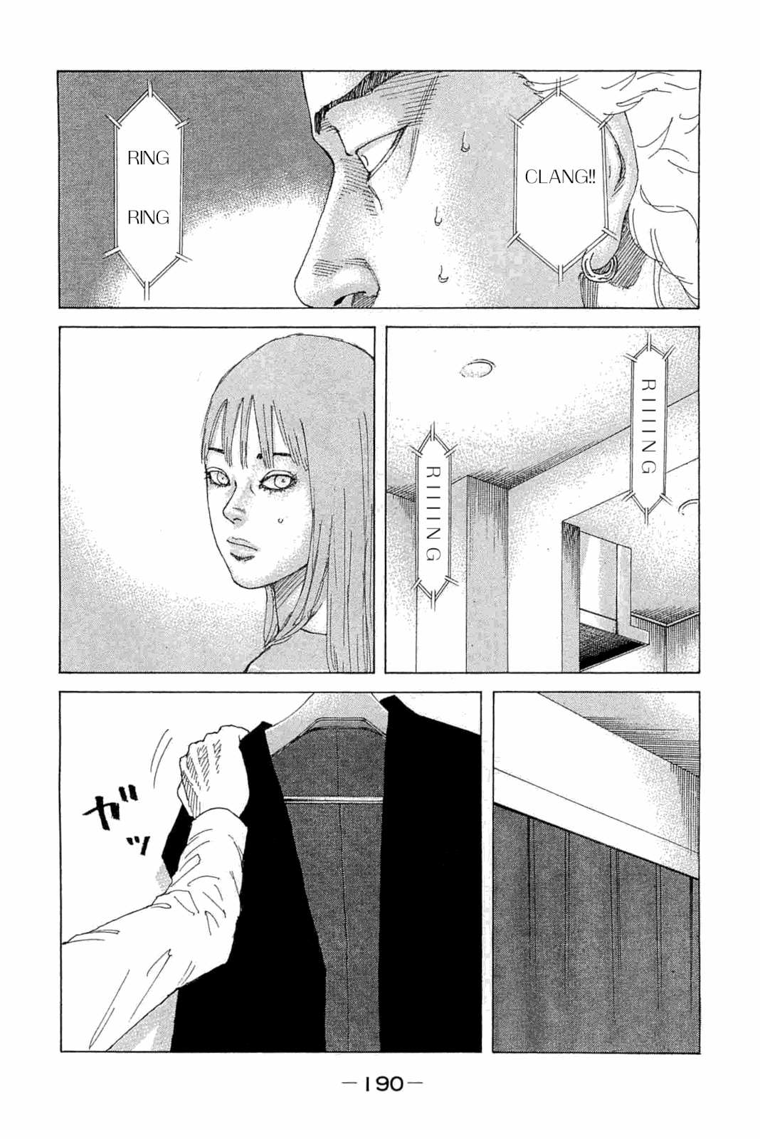 Shinjuku Swan Chapter 233 page 8 - Chapter 233: Eve of The Big Battle