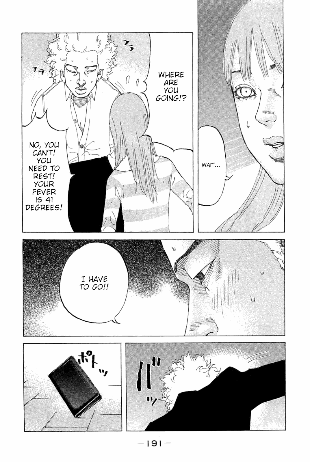 Shinjuku Swan Chapter 233 page 9 - Chapter 233: Eve of The Big Battle