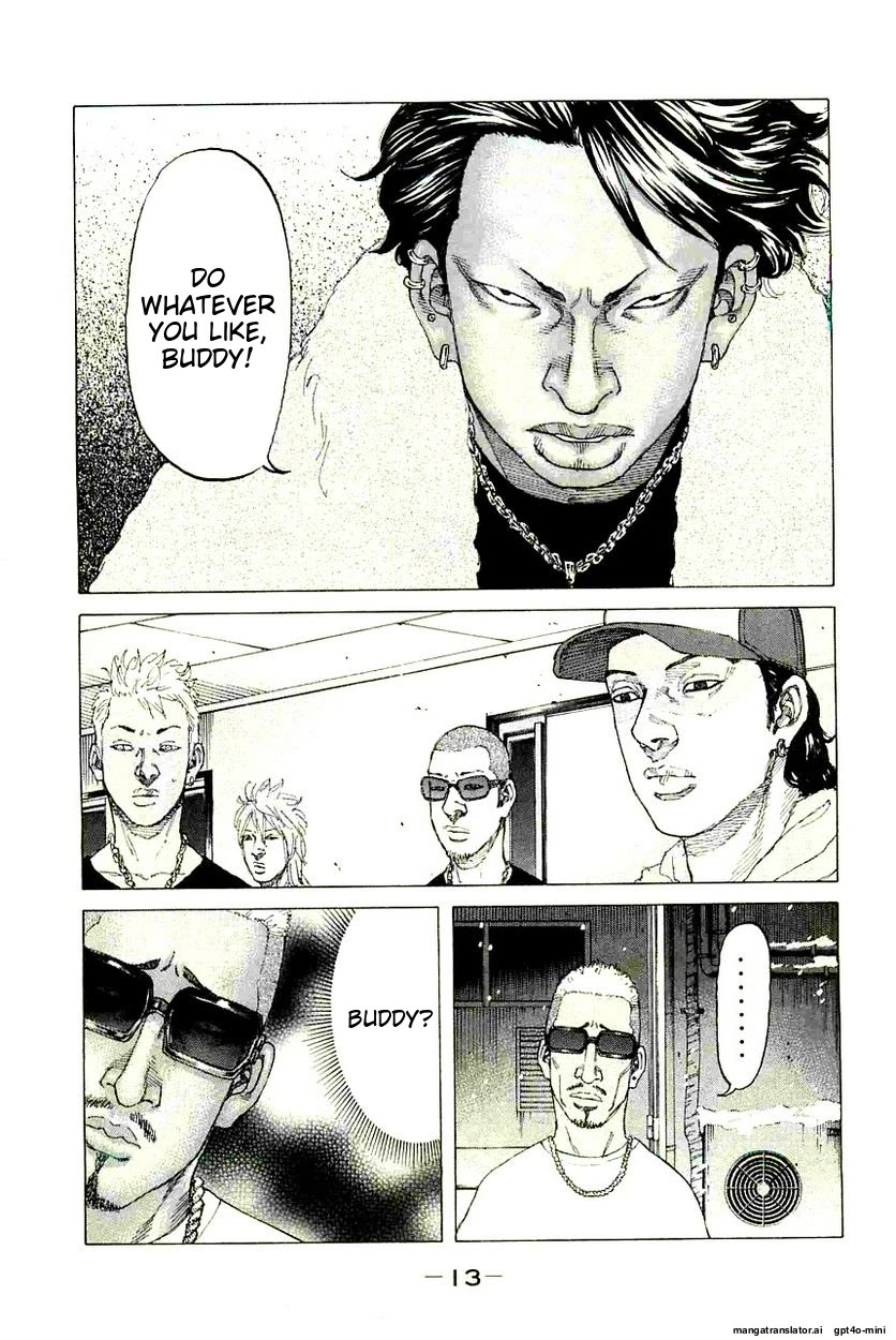 Shinjuku Swan Chapter 234 page 15 - Chapter 234