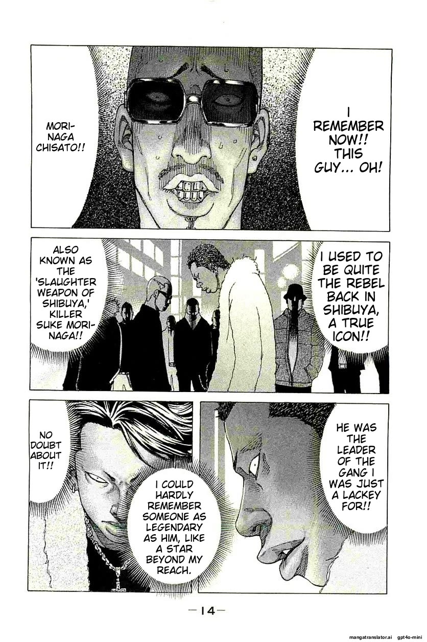 Shinjuku Swan Chapter 234 page 16 - Chapter 234