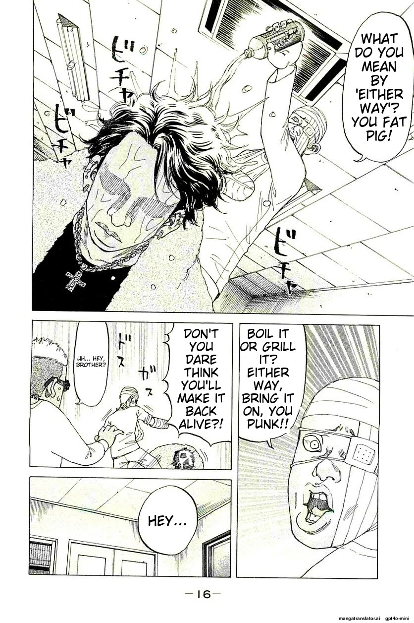 Shinjuku Swan Chapter 234 page 18 - Chapter 234