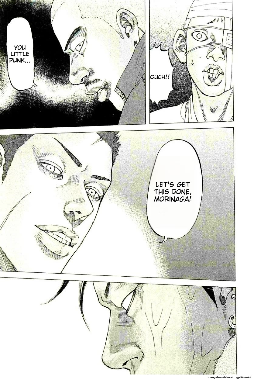 Shinjuku Swan Chapter 234 page 21 - Chapter 234