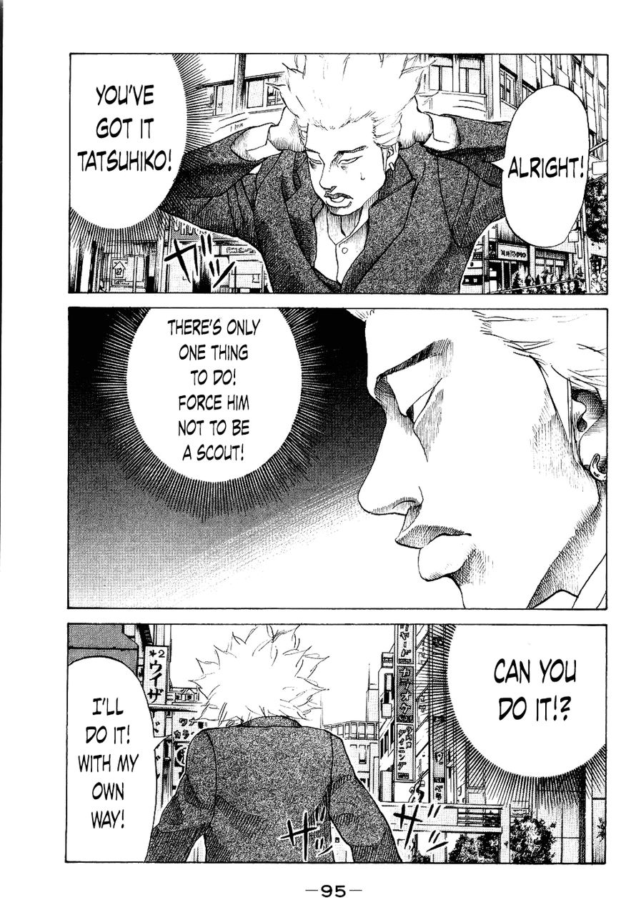 Shinjuku Swan Chapter 24 page 12 - Chapter 24 : Host Club