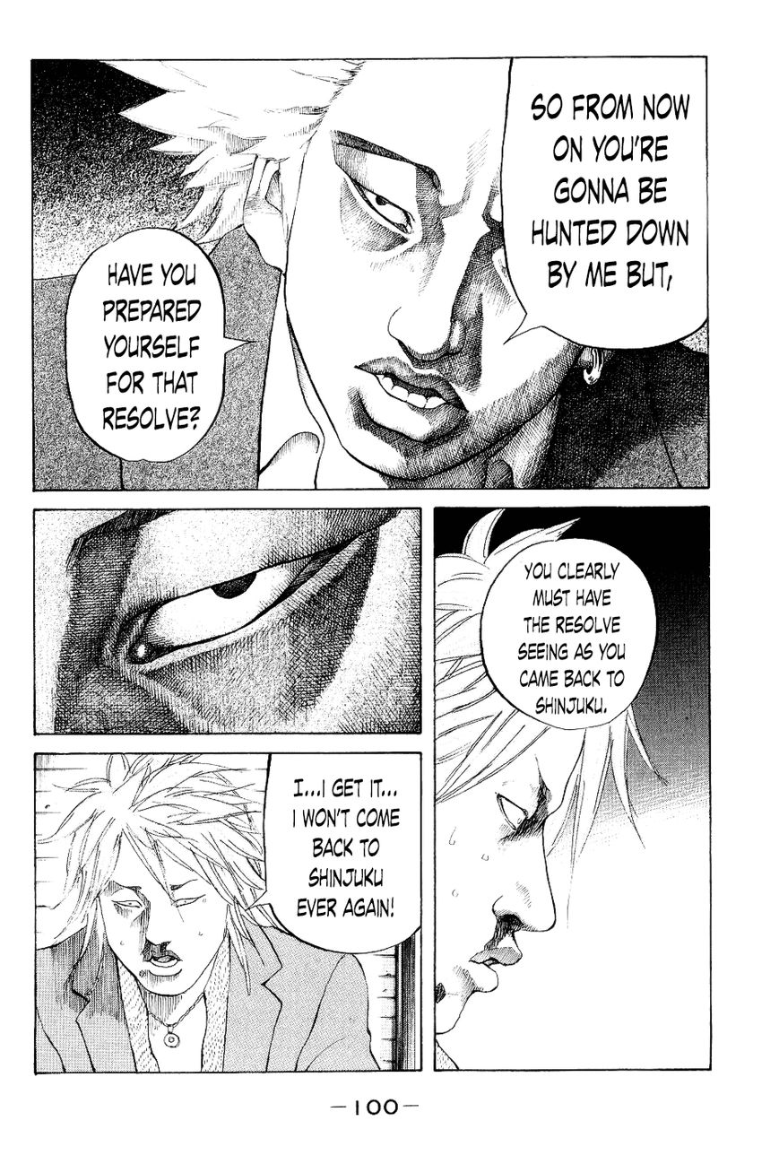 Shinjuku Swan Chapter 24 page 17 - Chapter 24 : Host Club