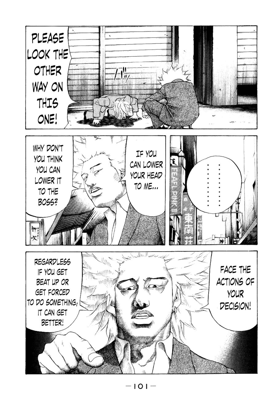 Shinjuku Swan Chapter 24 page 18 - Chapter 24 : Host Club