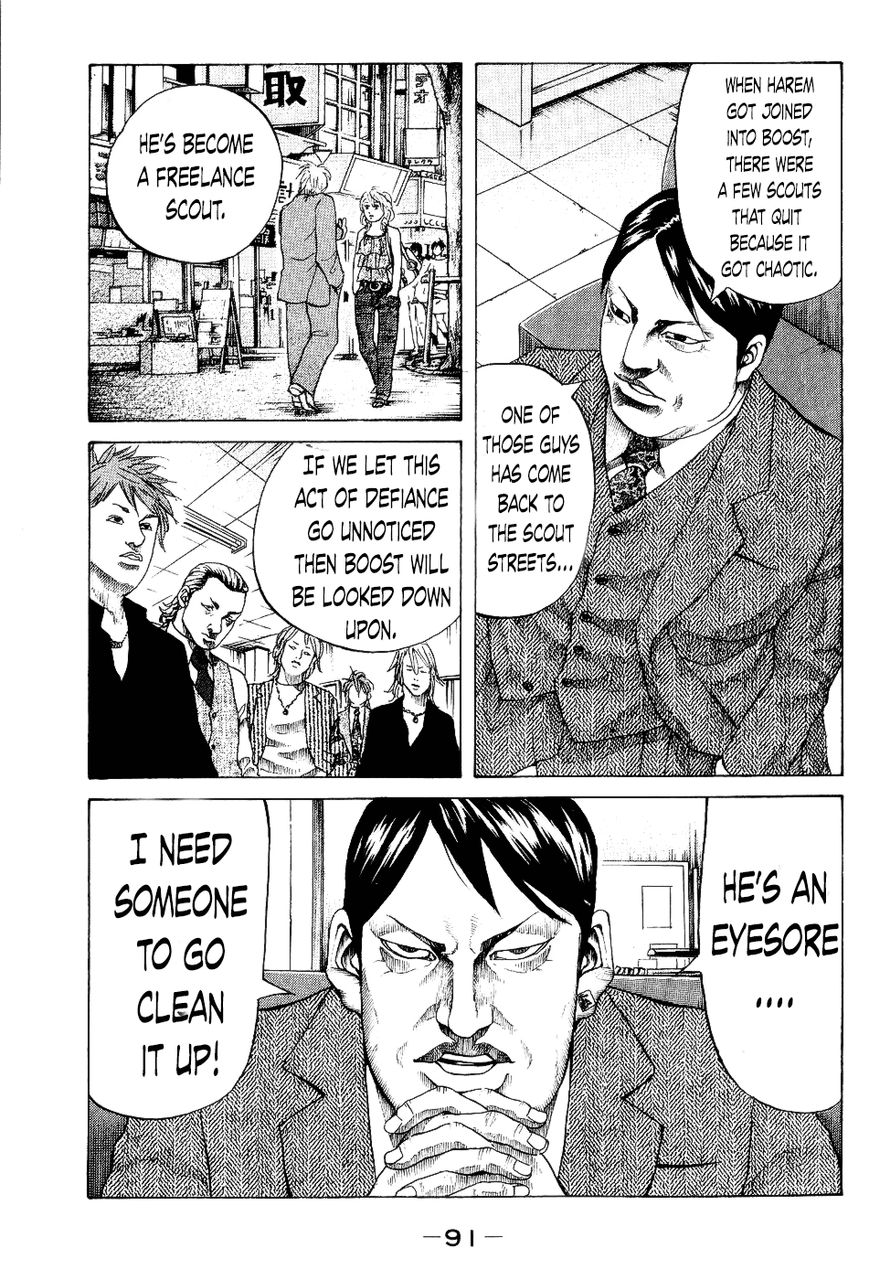 Shinjuku Swan Chapter 24 page 9 - Chapter 24 : Host Club