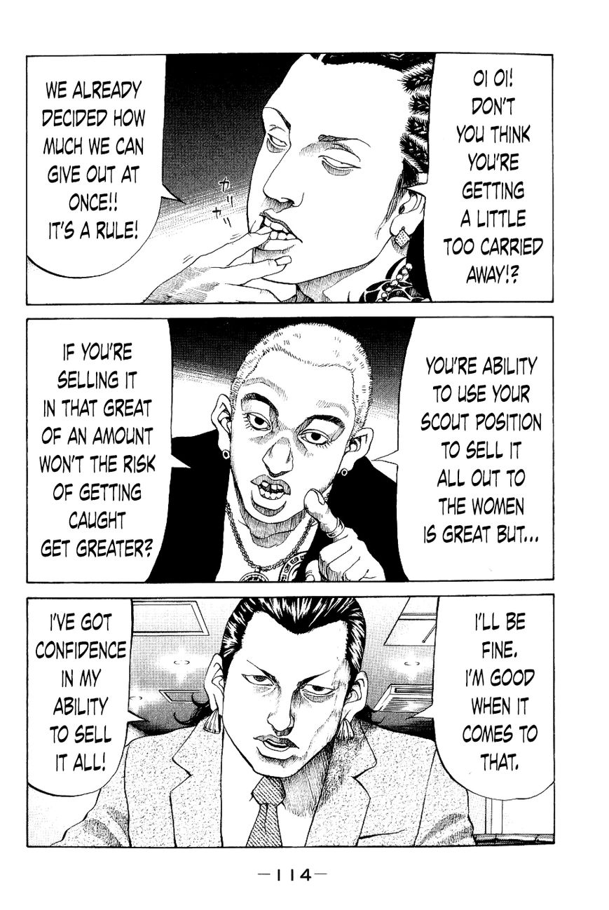 Shinjuku Swan Chapter 25 page 10 - Chapter 25 : 12 Days