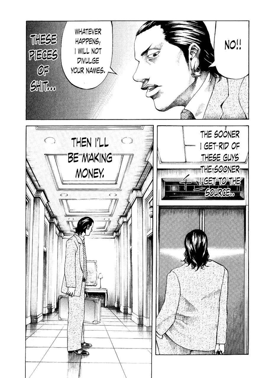 Shinjuku Swan Chapter 25 page 13 - Chapter 25 : 12 Days