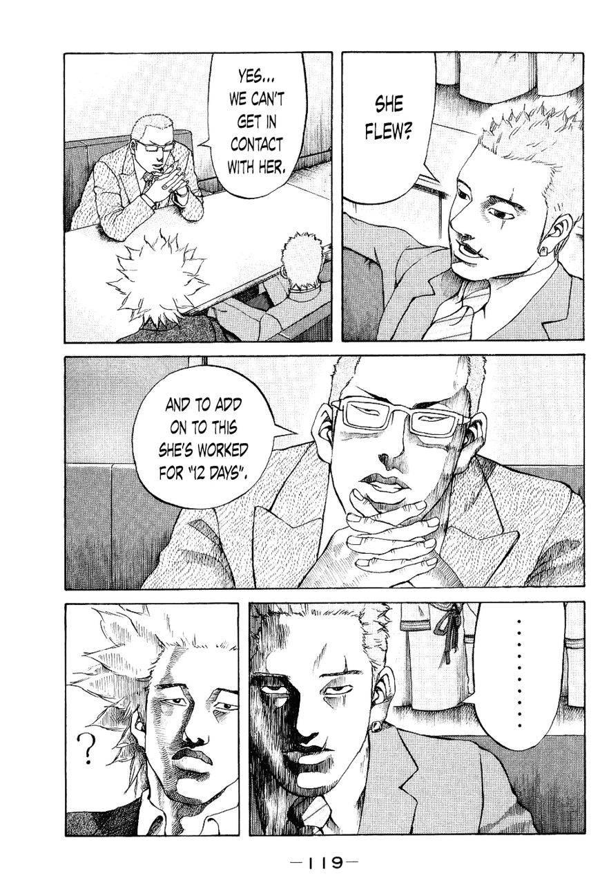 Shinjuku Swan Chapter 25 page 15 - Chapter 25 : 12 Days