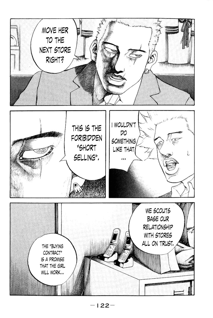 Shinjuku Swan Chapter 25 page 18 - Chapter 25 : 12 Days