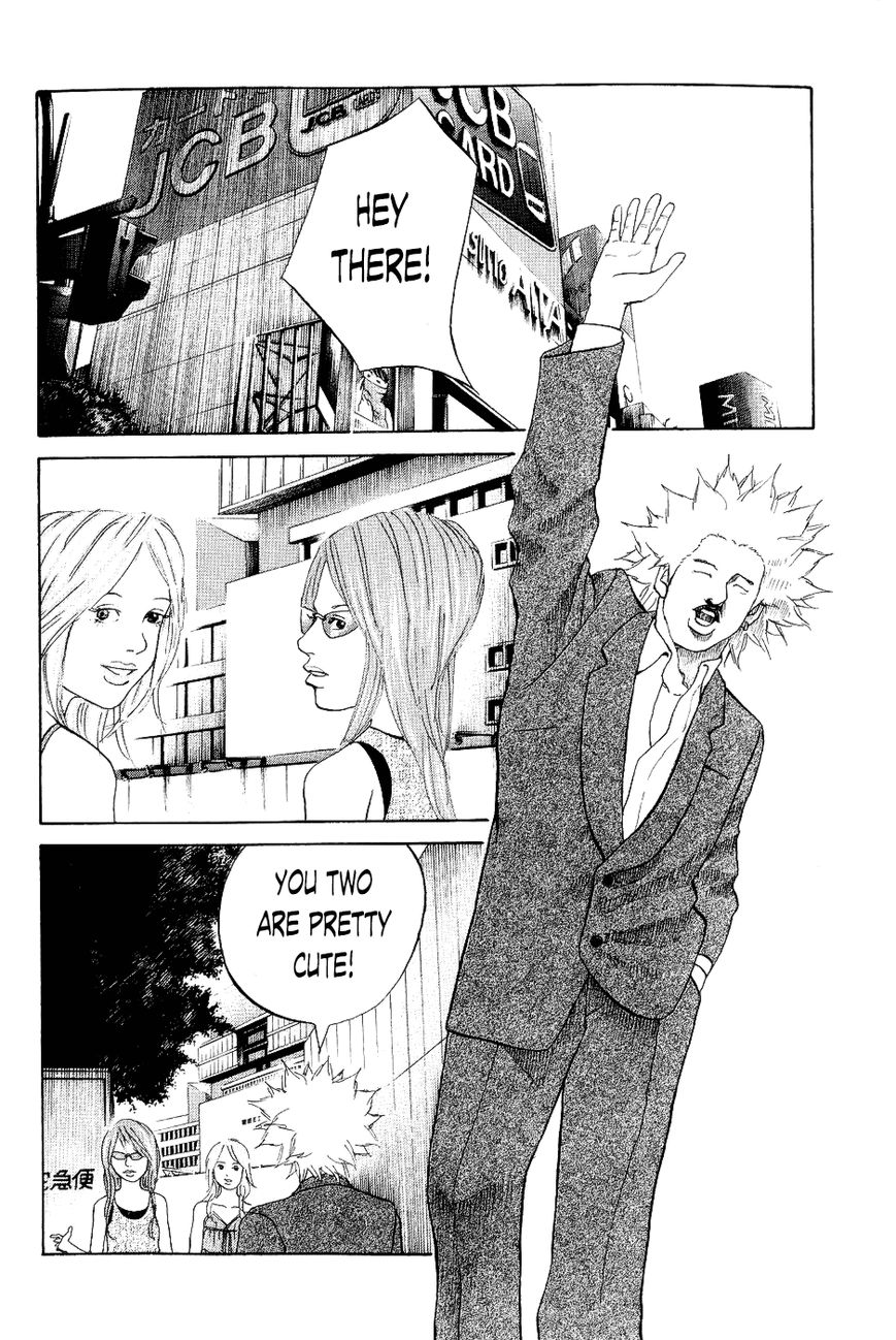 Shinjuku Swan Chapter 25 page 2 - Chapter 25 : 12 Days