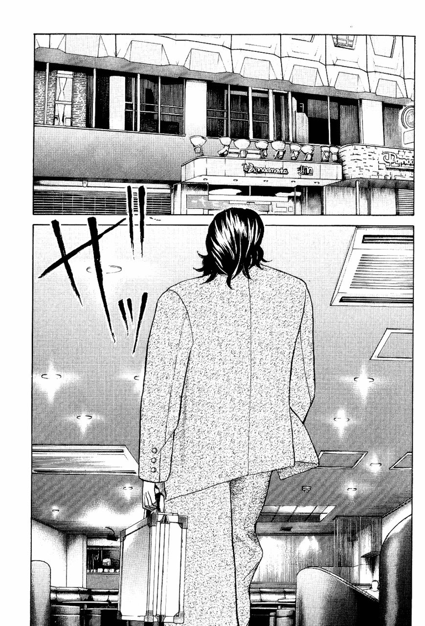Shinjuku Swan Chapter 25 page 7 - Chapter 25 : 12 Days