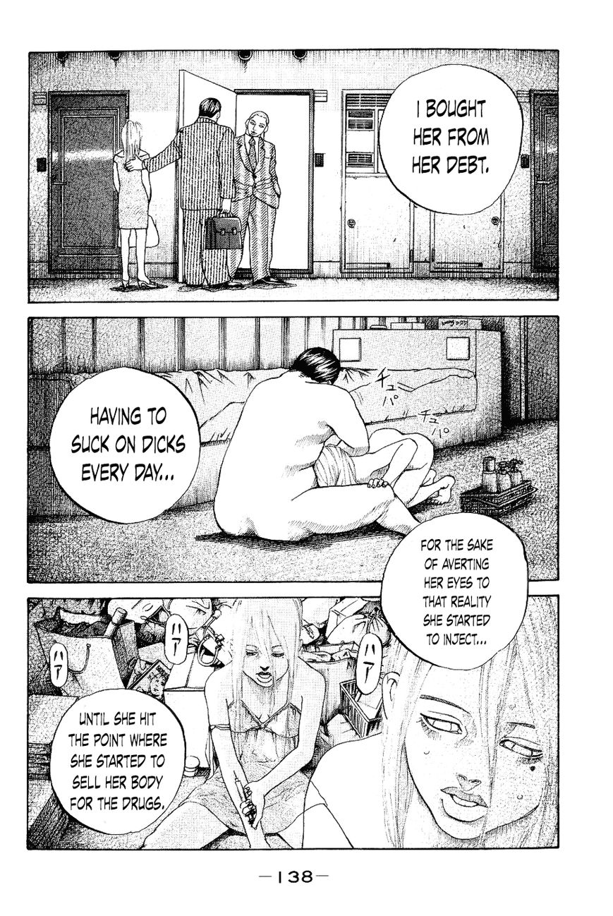 Shinjuku Swan Chapter 26 page 14 - Chapter 26 : The True Ageha