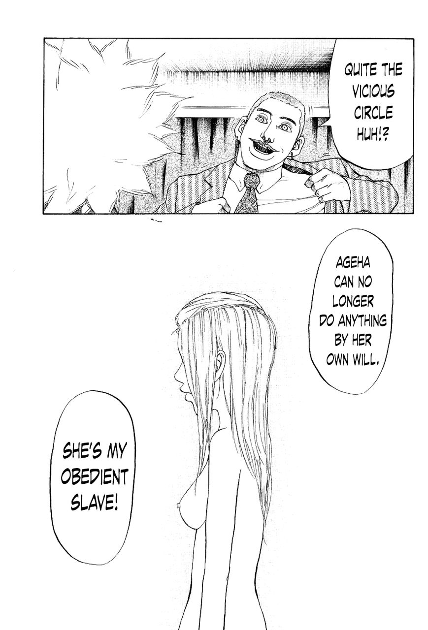Shinjuku Swan Chapter 26 page 15 - Chapter 26 : The True Ageha
