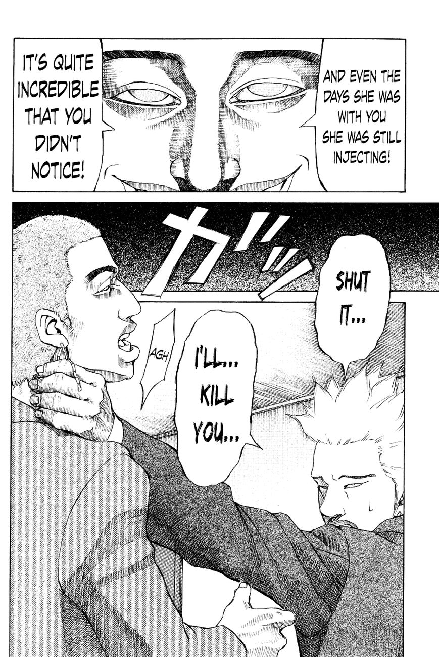 Shinjuku Swan Chapter 26 page 16 - Chapter 26 : The True Ageha