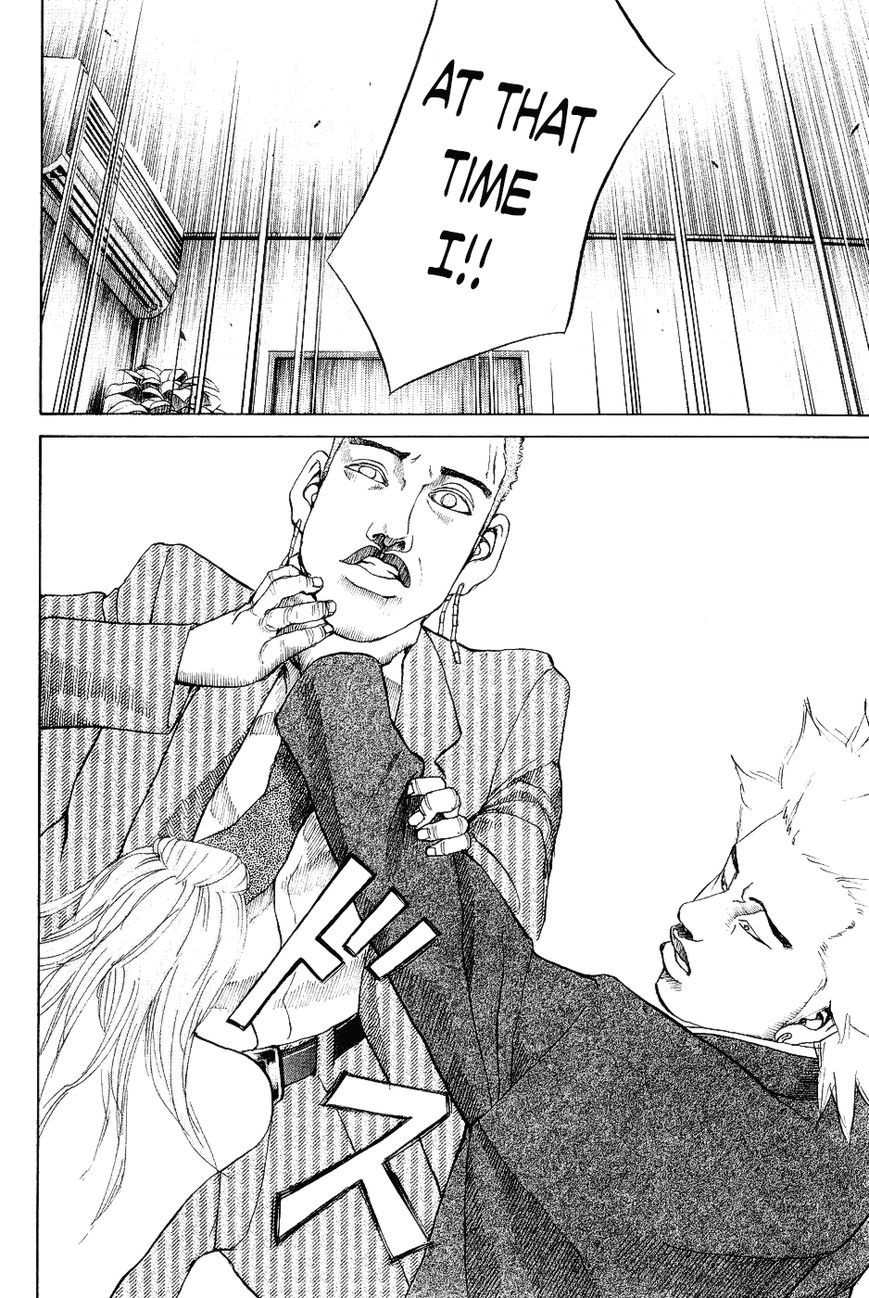 Shinjuku Swan Chapter 26 page 18 - Chapter 26 : The True Ageha