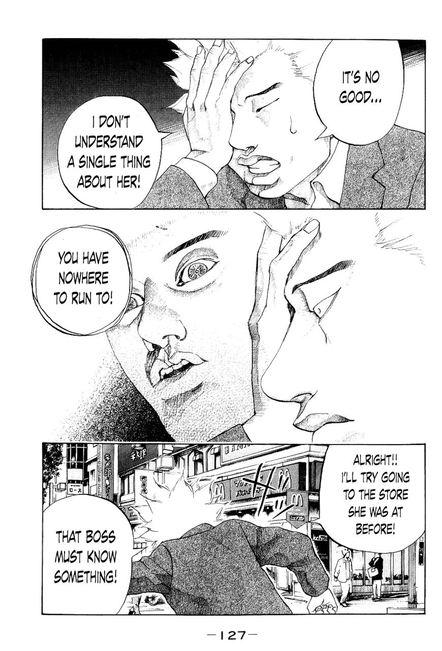 Shinjuku Swan Chapter 26 page 3 - Chapter 26 : The True Ageha