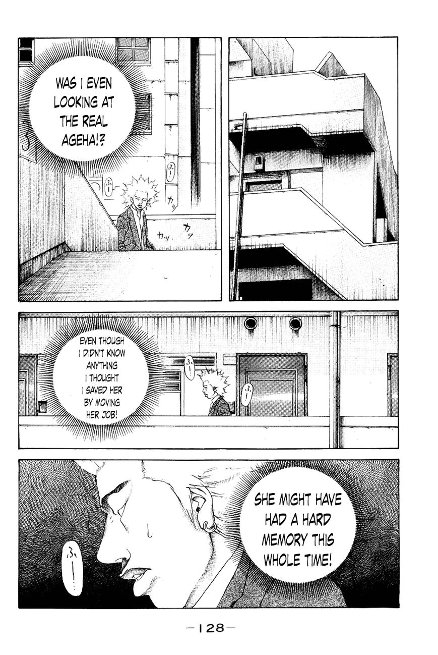 Shinjuku Swan Chapter 26 page 4 - Chapter 26 : The True Ageha
