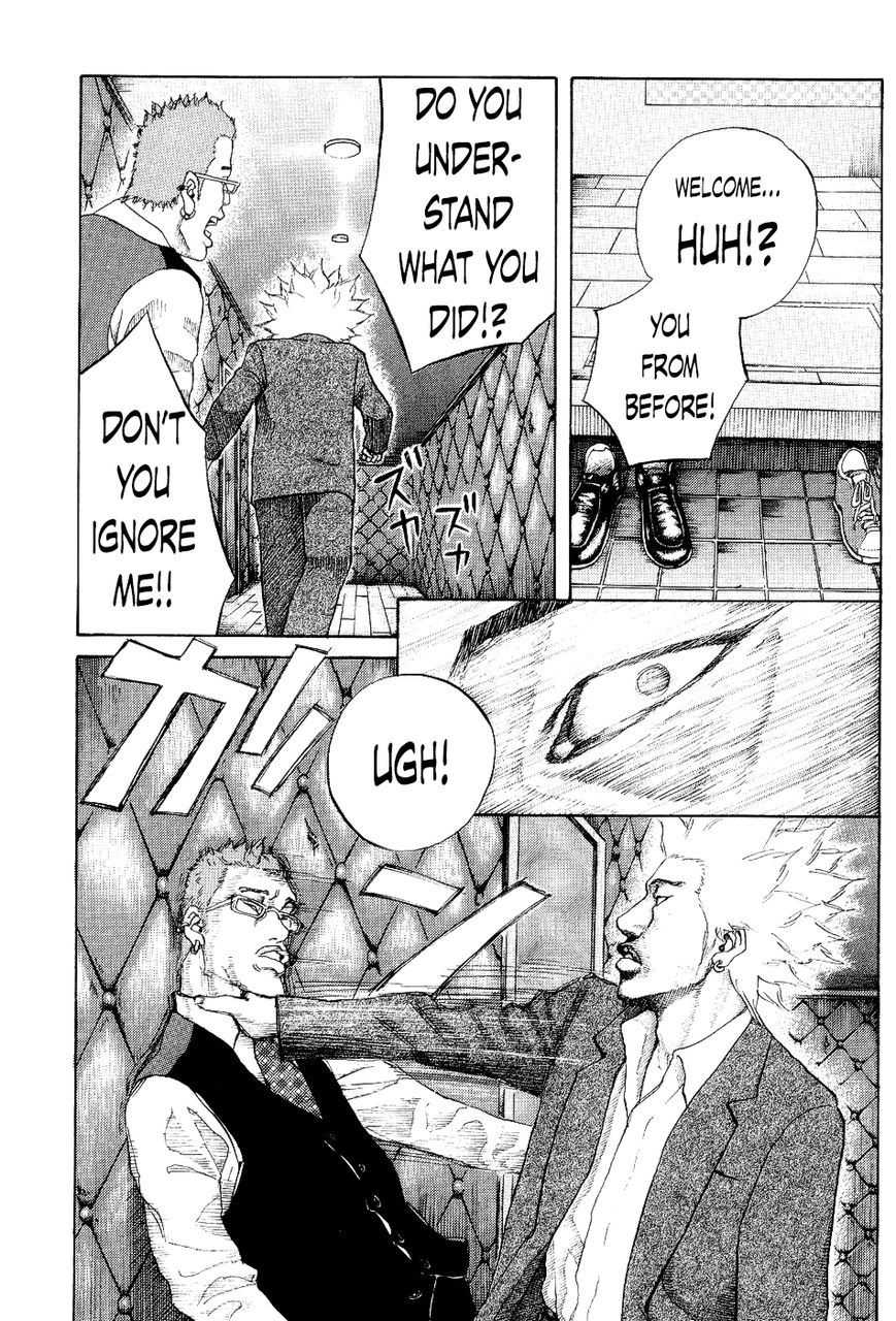 Shinjuku Swan Chapter 26 page 5 - Chapter 26 : The True Ageha