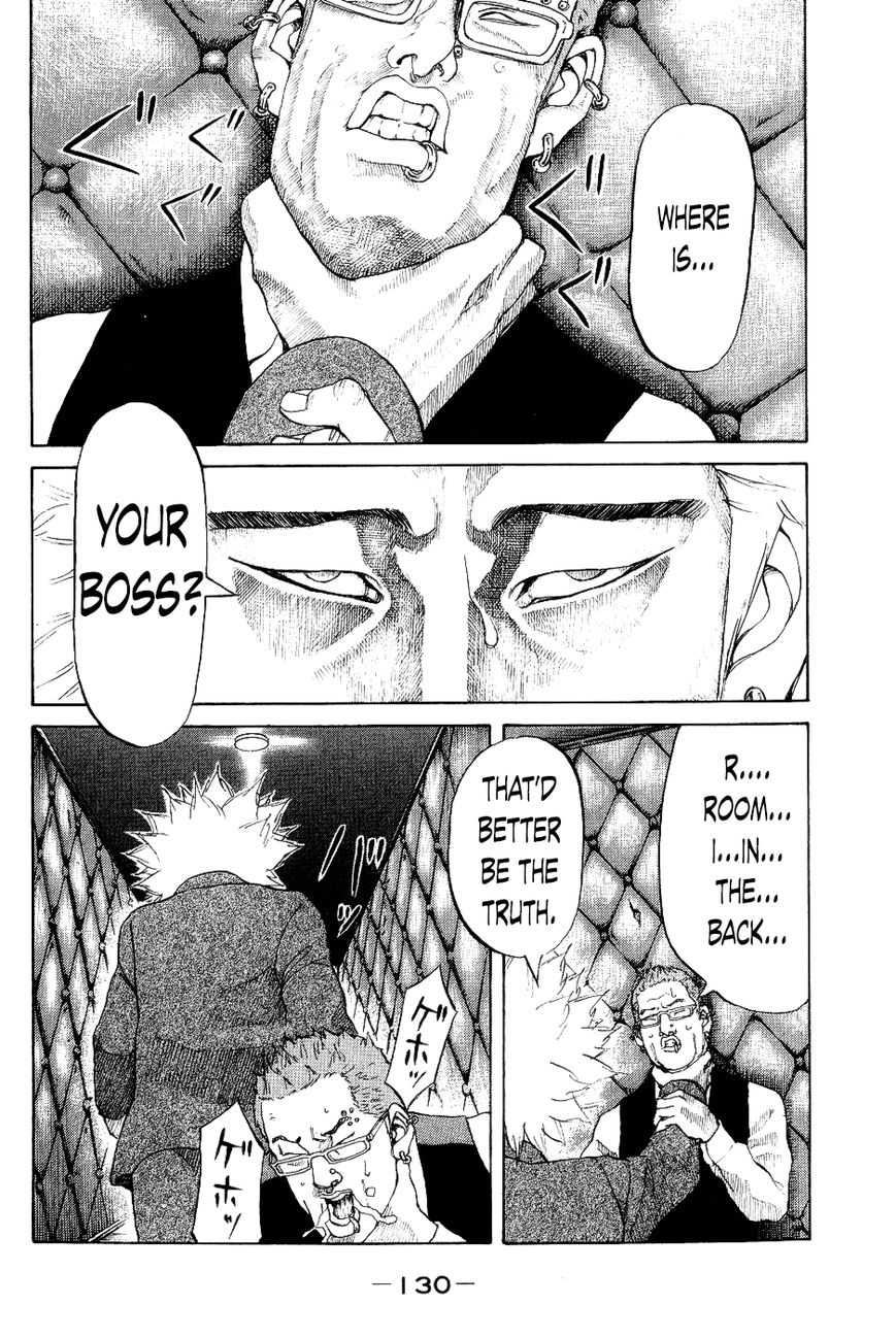 Shinjuku Swan Chapter 26 page 6 - Chapter 26 : The True Ageha