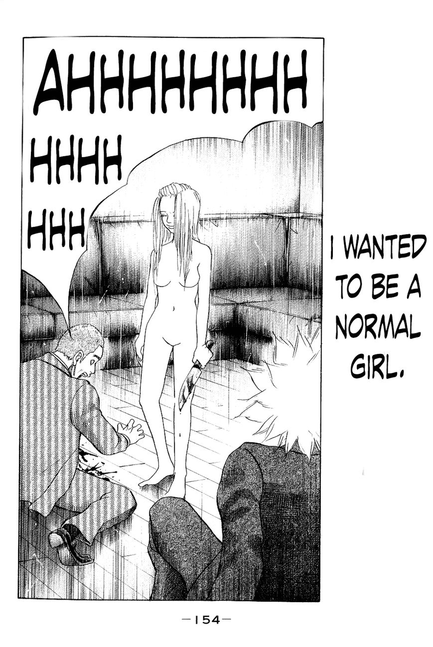 Shinjuku Swan Chapter 27 page 10 - Chapter 27 : Confession