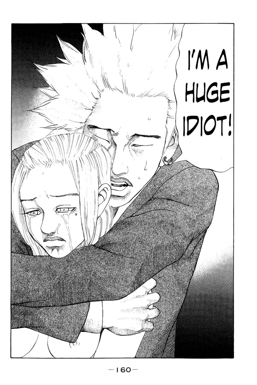 Shinjuku Swan Chapter 27 page 15 - Chapter 27 : Confession