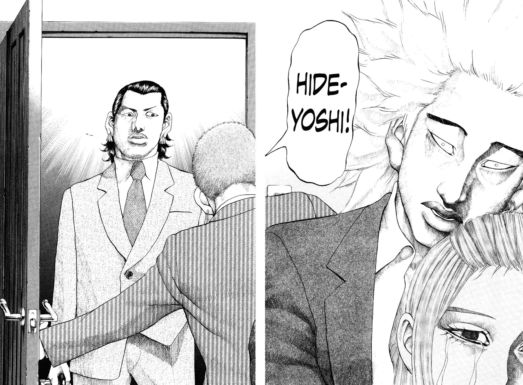 Shinjuku Swan Chapter 27 page 17 - Chapter 27 : Confession