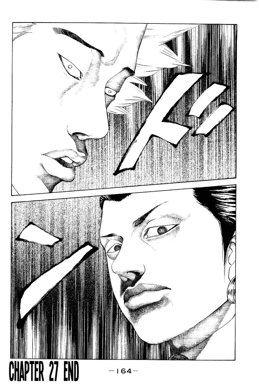 Shinjuku Swan Chapter 27 page 18 - Chapter 27 : Confession