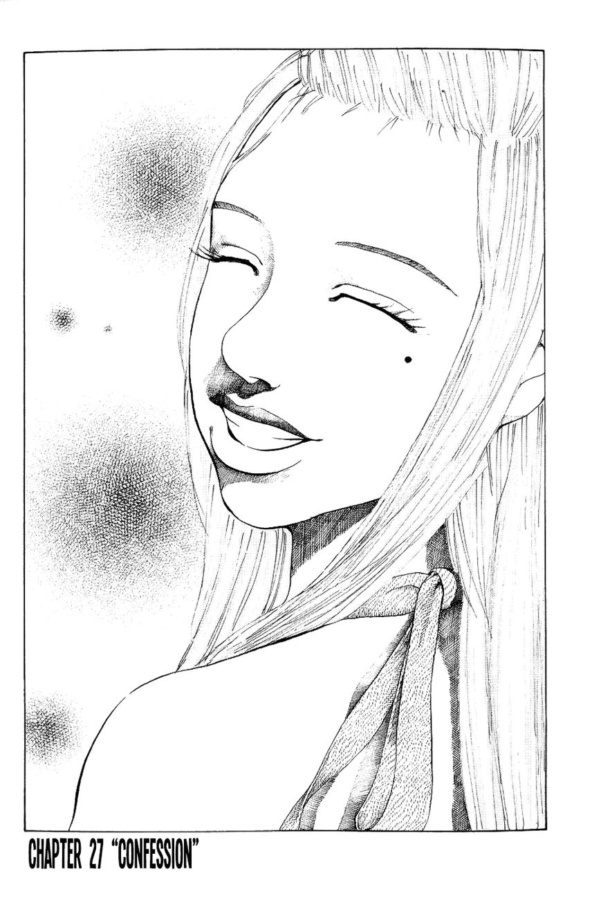 Shinjuku Swan Chapter 27 page 2 - Chapter 27 : Confession
