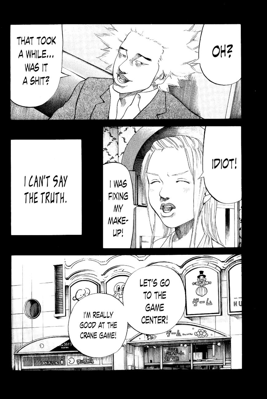Shinjuku Swan Chapter 27 page 4 - Chapter 27 : Confession