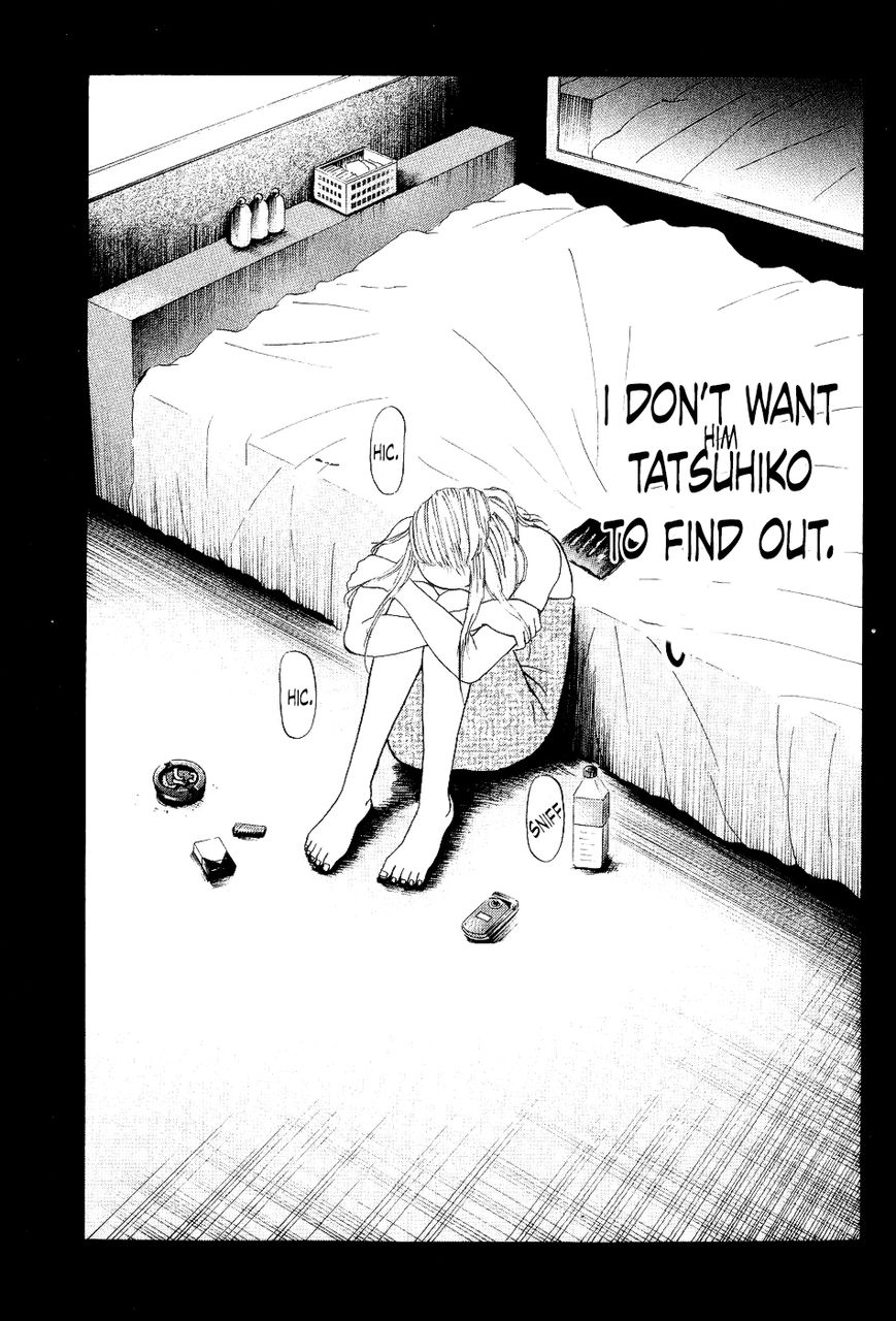 Shinjuku Swan Chapter 27 page 7 - Chapter 27 : Confession