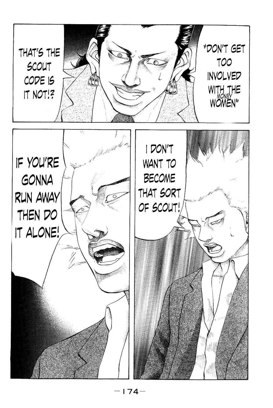 Shinjuku Swan Chapter 28 page 10 - Chapter 28 : Briefcase